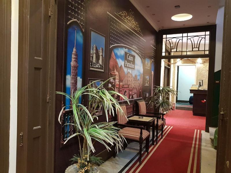Cairo Paradise Hotel Eksteriør billede