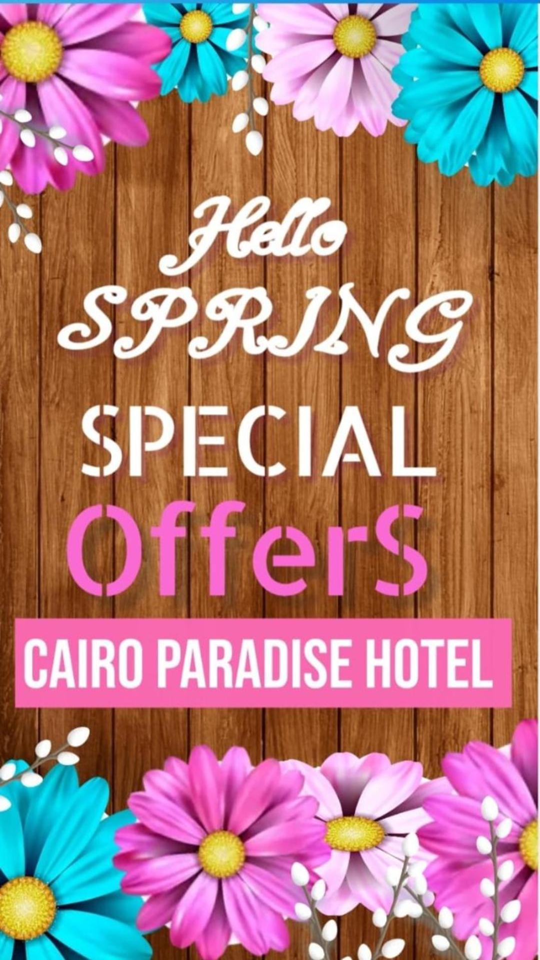 Cairo Paradise Hotel Eksteriør billede