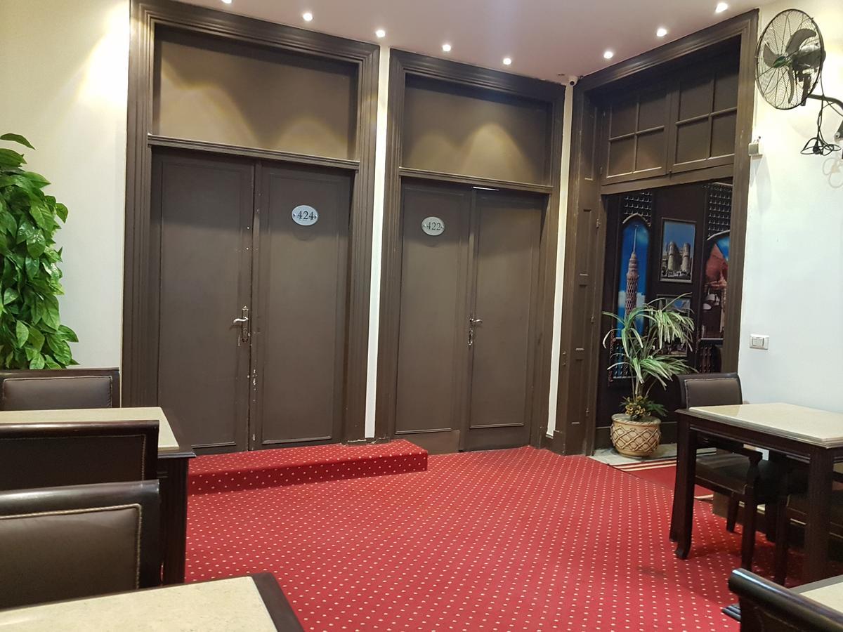 Cairo Paradise Hotel Eksteriør billede